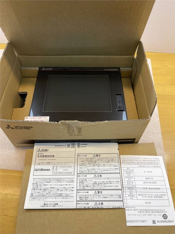 5,7 tums Mitsubishi GT2105-QMBDS DC24V gränssnitt för mänskliga maskiner